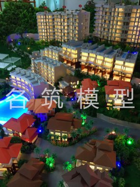 ��ɽƽ�|�㘷��ɳ�Pģ��