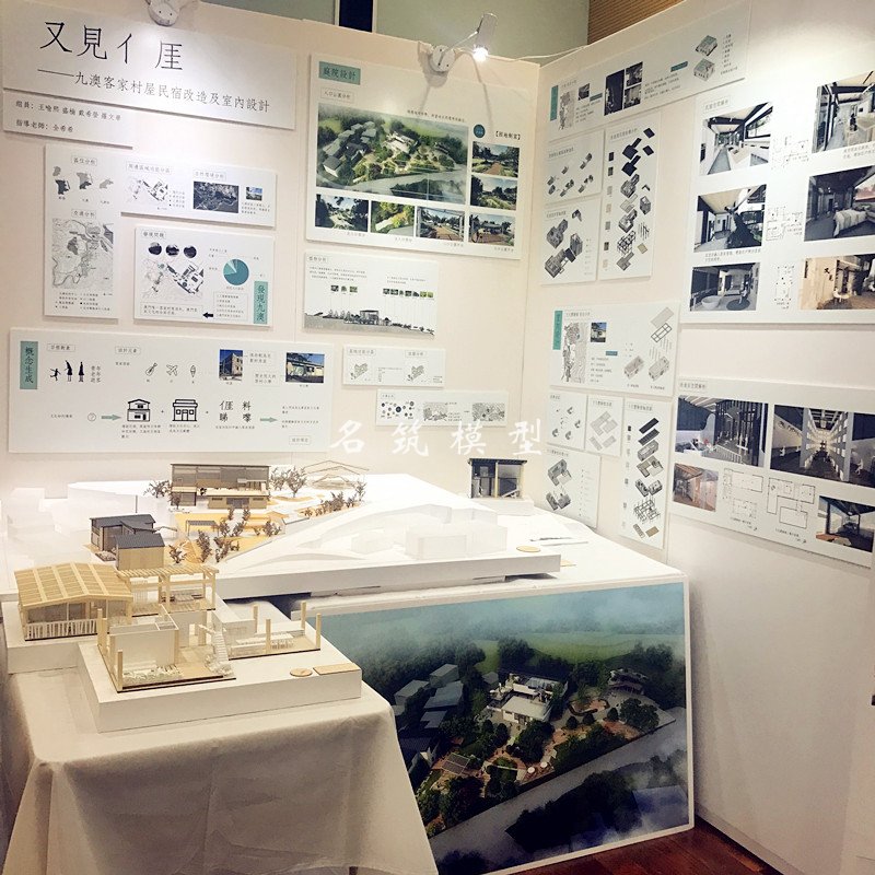 IOӋģ_ŰĿͼҴ켰҃OӋģ